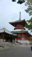 成田山平和大塔(千葉県)