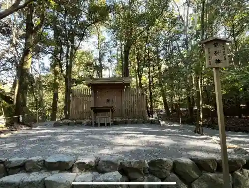 瀧祭神(三重県)