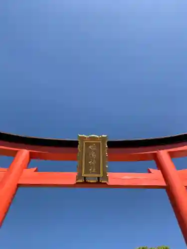 姫嶋神社の鳥居