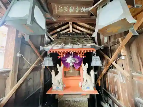 正一位䄮吉大明神の{uncategorized: "未分類", other: "その他", undefined: "問題あり", building: "その他建物", grave: "お墓", sacred_gate: "鳥居", guardian: "狛犬", statue: "像", buddha: "仏像", history: "歴史", nature: "自然", garden: "庭園", animal: "動物", pagoda: "塔", temizu: "手水舎", mountain_gate: "山門・神門", sanctuary: "本殿・本堂", subordinate: "末社・摂社", art: "芸術", scenery: "景色", jizo: "地蔵", ema: "絵馬", goshuin: "御朱印", omikuji: "おみくじ", items: "授与品その他", amulet: "お守り", goshuincho: "御朱印帳", eats: "食事", festival: "お祭り", votive_dance: "神楽", shichigosan: "七五三参", wedding: "結婚式", experience: "体験その他", initially: "初詣", around: "周辺", anti_infection: "感染症対策"}