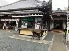 大智院（清水寺大智院）(愛知県)