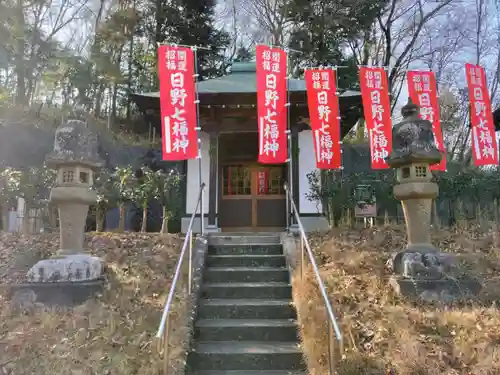 宗印寺の末社・摂社