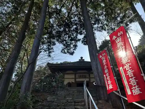 瓦屋寺(滋賀県)