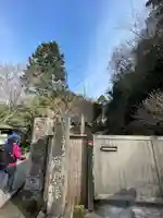 明月院(神奈川県)