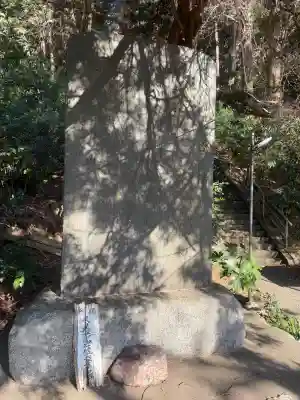 諏訪神社の{uncategorized: "未分類", other: "その他", undefined: "問題あり", building: "その他建物", grave: "お墓", sacred_gate: "鳥居", guardian: "狛犬", statue: "像", buddha: "仏像", history: "歴史", nature: "自然", garden: "庭園", animal: "動物", pagoda: "塔", temizu: "手水舎", mountain_gate: "山門・神門", sanctuary: "本殿・本堂", subordinate: "末社・摂社", art: "芸術", scenery: "景色", jizo: "地蔵", ema: "絵馬", goshuin: "御朱印", omikuji: "おみくじ", items: "授与品その他", amulet: "お守り", goshuincho: "御朱印帳", eats: "食事", festival: "お祭り", votive_dance: "神楽", shichigosan: "七五三参", wedding: "結婚式", experience: "体験その他", initially: "初詣", around: "周辺", anti_infection: "感染症対策"}