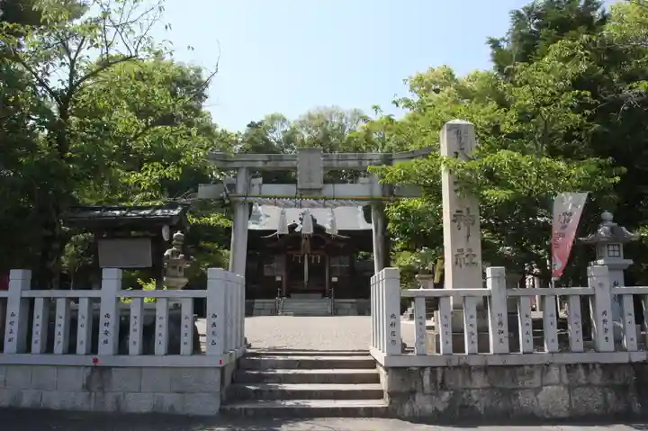 八大神社(滋賀県)