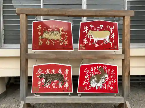 今宮戎神社のその他建物