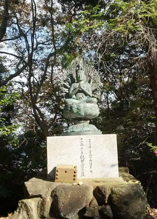 圓教寺(兵庫県)