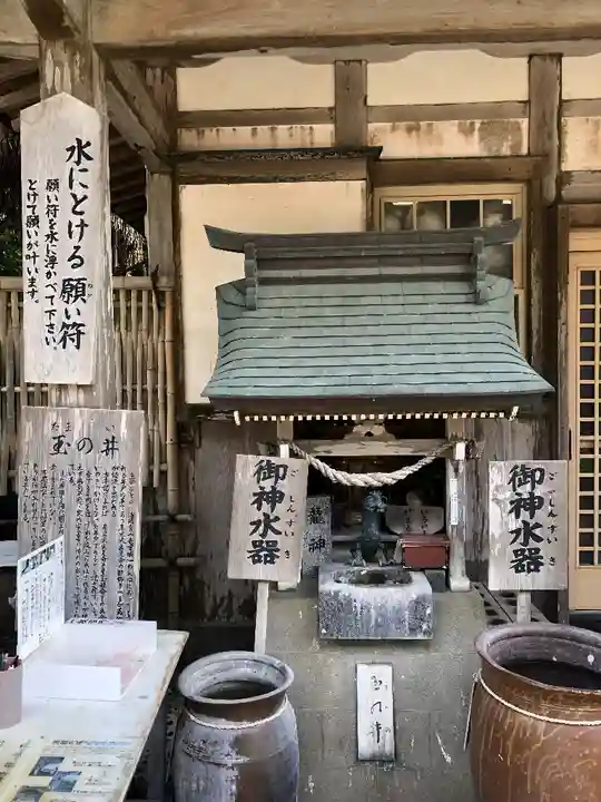 青島神社(青島神宮)の末社・摂社