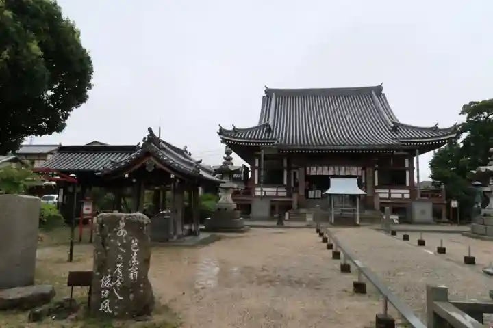 南光坊のその他建物