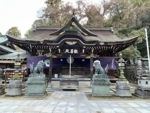 八栗寺(香川県)