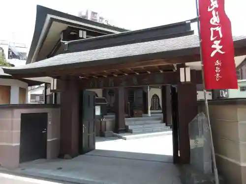 法昌寺の山門・神門