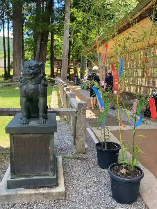 丹生都比売神社(和歌山県)