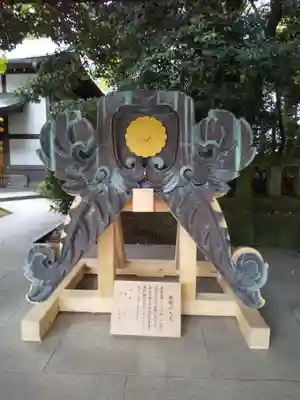 三嶋大社のその他建物