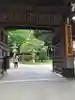豊川稲荷東京別院の山門・神門