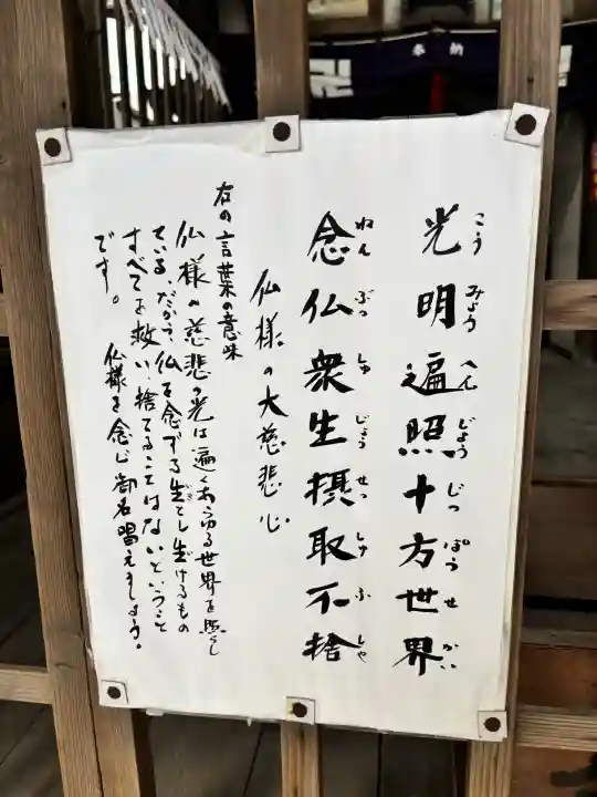 馬頭観音の{uncategorized: "未分類", other: "その他", undefined: "問題あり", building: "その他建物", grave: "お墓", sacred_gate: "鳥居", guardian: "狛犬", statue: "像", buddha: "仏像", history: "歴史", nature: "自然", garden: "庭園", animal: "動物", pagoda: "塔", temizu: "手水舎", mountain_gate: "山門・神門", sanctuary: "本殿・本堂", subordinate: "末社・摂社", art: "芸術", scenery: "景色", jizo: "地蔵", ema: "絵馬", goshuin: "御朱印", omikuji: "おみくじ", items: "授与品その他", amulet: "お守り", goshuincho: "御朱印帳", eats: "食事", festival: "お祭り", votive_dance: "神楽", shichigosan: "七五三参", wedding: "結婚式", experience: "体験その他", initially: "初詣", around: "周辺", anti_infection: "感染症対策"}