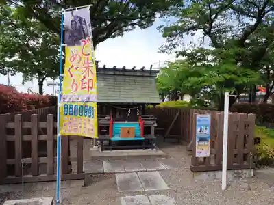 守鐵社の本殿・本堂