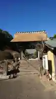 東光寺の山門・神門