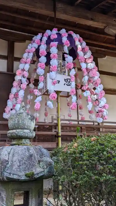 常照寺(京都府)