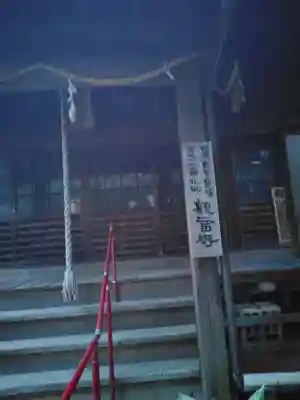 観音寺(神奈川県)