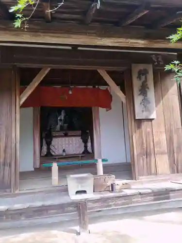 関善光寺(岐阜県)