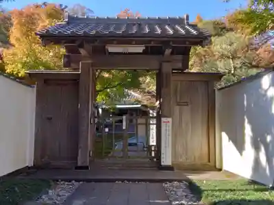 長壽寺（長寿寺）(神奈川県)