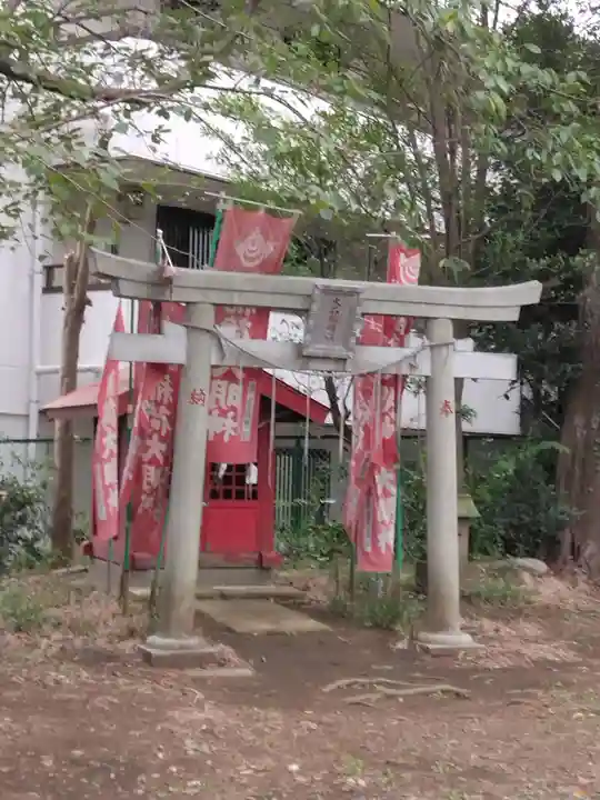 大石神社(神奈川県)