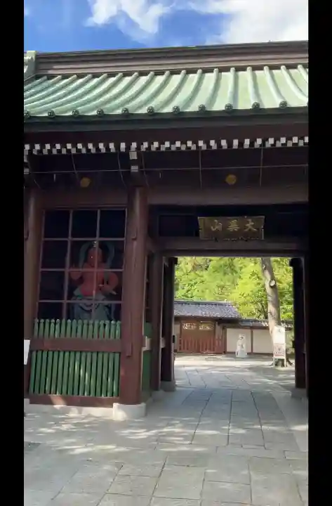 高徳院(神奈川県)