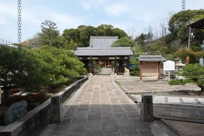 明星院の建物その他