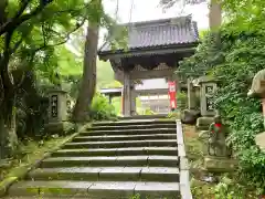 宝蔵寺(新潟県)