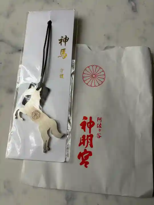 阿佐ヶ谷神明宮(東京都)