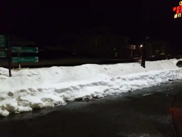須佐神社(島根県)