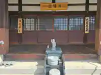 法伝寺(大阪府)