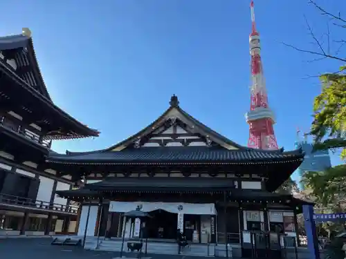 増上寺のその他建物