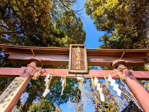 麻賀多神社の鳥居