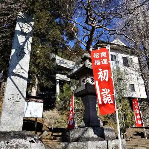 黒沼神社のその他建物