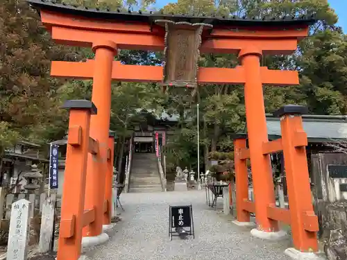 敢國神社の鳥居