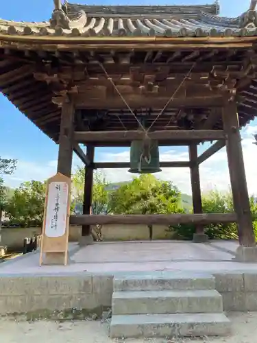 浄土寺の建物その他