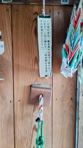 定林寺の本殿・本堂