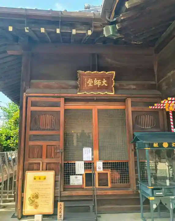 成田山川越別院(埼玉県)