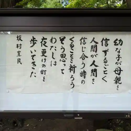 円覚寺(神奈川県)