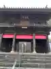 薬師院の{uncategorized: "未分類", other: "その他", undefined: "問題あり", building: "その他建物", grave: "お墓", sacred_gate: "鳥居", guardian: "狛犬", statue: "像", buddha: "仏像", history: "歴史", nature: "自然", garden: "庭園", animal: "動物", pagoda: "塔", temizu: "手水舎", mountain_gate: "山門・神門", sanctuary: "本殿・本堂", subordinate: "末社・摂社", art: "芸術", scenery: "景色", jizo: "地蔵", ema: "絵馬", goshuin: "御朱印", omikuji: "おみくじ", items: "授与品その他", amulet: "お守り", goshuincho: "御朱印帳", eats: "食事", festival: "お祭り", votive_dance: "神楽", shichigosan: "七五三参", wedding: "結婚式", experience: "体験その他", initially: "初詣", around: "周辺", anti_infection: "感染症対策"}