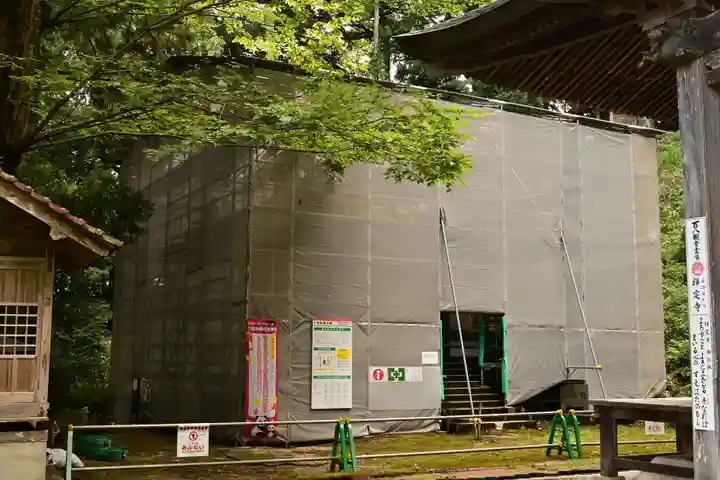 禅定寺(島根県)