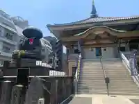 眞性寺(東京都)