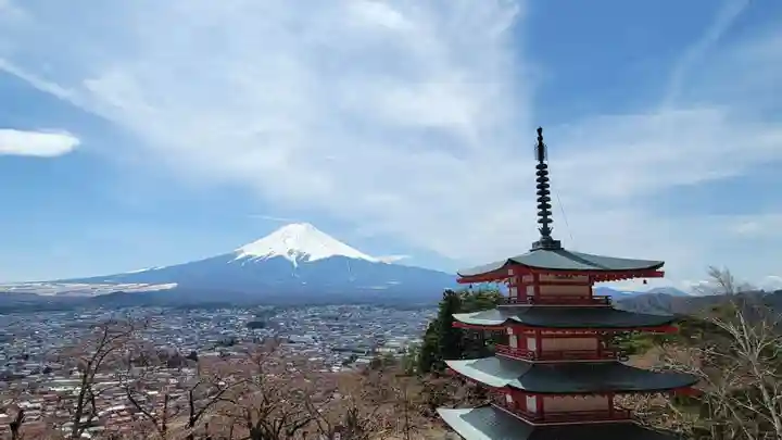 新倉富士浅間神社の景色