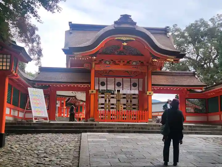 宇佐神宮の{uncategorized: "未分類", other: "その他", undefined: "問題あり", building: "その他建物", grave: "お墓", sacred_gate: "鳥居", guardian: "狛犬", statue: "像", buddha: "仏像", history: "歴史", nature: "自然", garden: "庭園", animal: "動物", pagoda: "塔", temizu: "手水舎", mountain_gate: "山門・神門", sanctuary: "本殿・本堂", subordinate: "末社・摂社", art: "芸術", scenery: "景色", jizo: "地蔵", ema: "絵馬", goshuin: "御朱印", omikuji: "おみくじ", items: "授与品その他", amulet: "お守り", goshuincho: "御朱印帳", eats: "食事", festival: "お祭り", votive_dance: "神楽", shichigosan: "七五三参", wedding: "結婚式", experience: "体験その他", initially: "初詣", around: "周辺", anti_infection: "感染症対策"}
