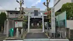 星辻神社(秋田県)