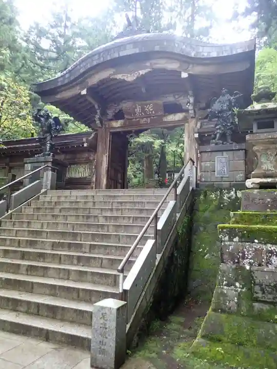 最乗寺(道了尊)(神奈川県)
