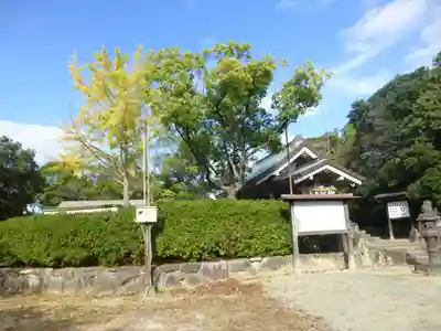 駕輿八幡宮(福岡県)