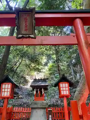 星田妙見宮(大阪府)